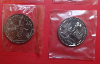 СССР-Олимпиада-80 компл АЦ(у) в зап. до 30.12.15 22-00 - DSC07273.JPG