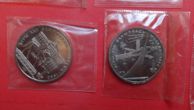 СССР-Олимпиада-80 компл АЦ(у) в зап. до 30.12.15 22-00 - DSC07272.JPG