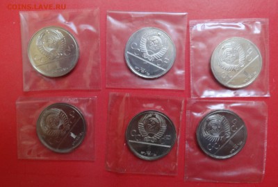 СССР-Олимпиада-80 компл АЦ(у) в зап. до 30.12.15 22-00 - DSC07274.JPG