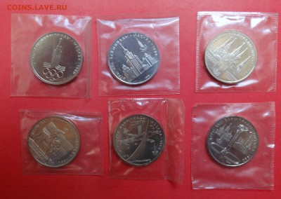 СССР-Олимпиада-80 компл АЦ(у) в зап. до 30.12.15 22-00 - DSC07269.JPG