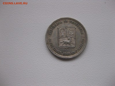 ВЕНЕСУЭЛА,50 сентимо 1960г(Регулярный выпуск)!до 1.01.2016 - IMG_0782.JPG