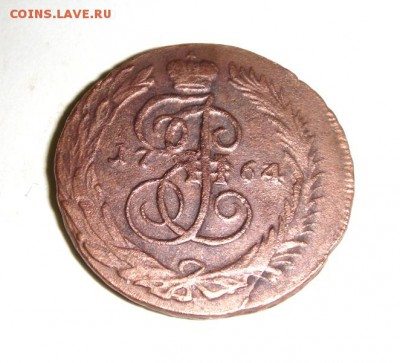 Облачная копейка 1755 года СПБ. Оценка. - post-18916-0-43134800-1412873235