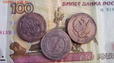 Облачная копейка 1755 года СПБ. Оценка. - post-18916-0-15521600-1413213260