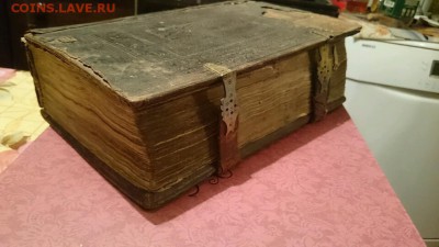 попросили оценить книгу Это минея январь 1649 года. - image (40)