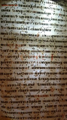 попросили оценить книгу Это минея январь 1649 года. - image (45)