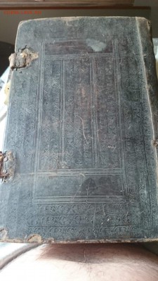 попросили оценить книгу Это минея январь 1649 года. - image (49)