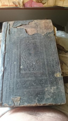 попросили оценить книгу Это минея январь 1649 года. - image (50)