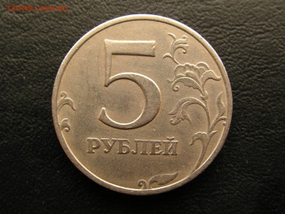 5-ть рублей реверс+реверс ( рукоблуд ) - PICT0428.JPG