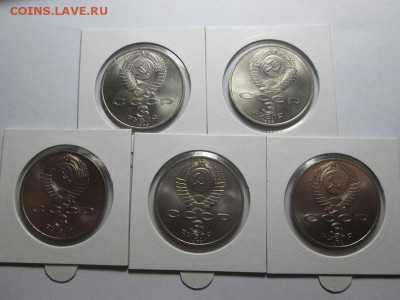 Много юбилейки с бонусами!! до 30.12.15 23.59 - IMG_6755.JPG