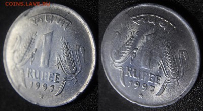 Браки на иностранных монетах - 1 рупия Индия, 1997 - раскол штемпеля