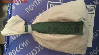 Мешки ММД 10 копеек под пломбой 2014 год -> на что угодно... - sBjBVqC7f7g