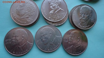 Юбилейные рубли. АЦ? - DSC07874.JPG
