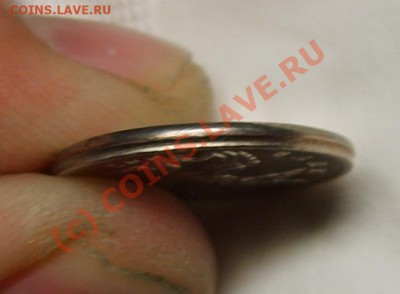 5 к 2007 Чеканка вне кольца ,смещение - Гурт.JPG