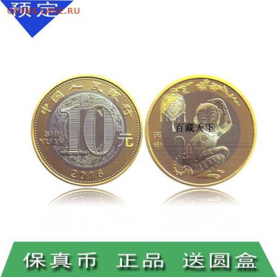 НОВОСТИ - TB1xSSILXXXXXalapXXXXXXXXXX_!!0-item_pic_600x600