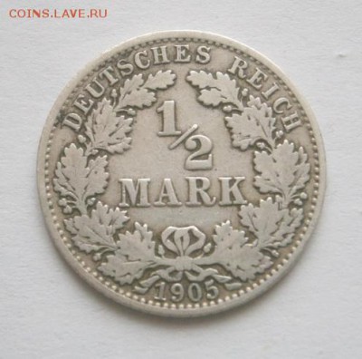 2мар 1905и 1906,серебро - 1430334785