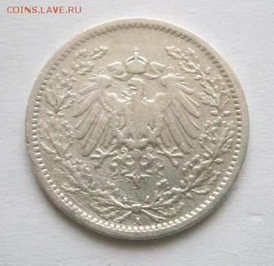 2мар 1905и 1906,серебро - P4260030