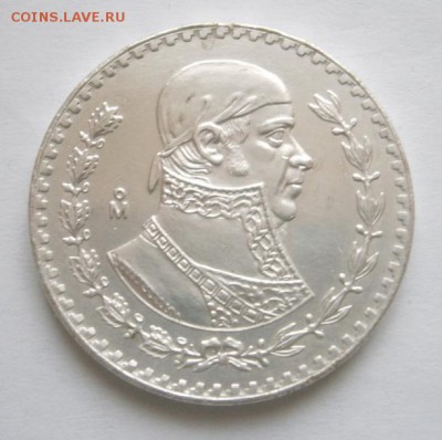 1 Песо, 1966 год - P4260036