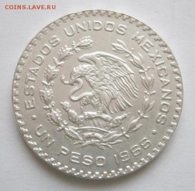 1 Песо, 1966 год - P4260037