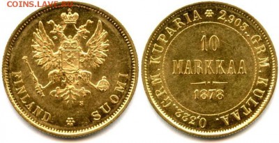 10 марок 1878 - 10m1878