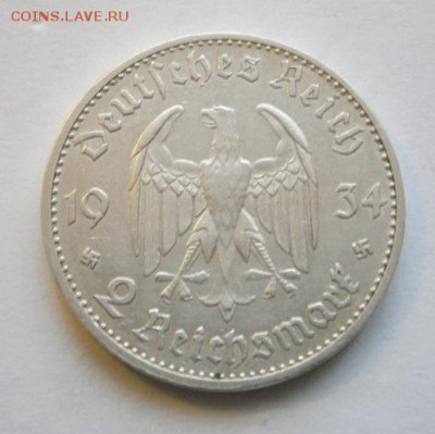 до 22-00мск 01.01.16 - PC300082