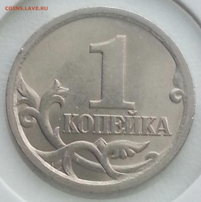 Вопросы по разновидам от Delight - 2