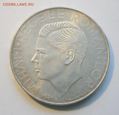 до 22-00мск  01.01.16 - PC140200