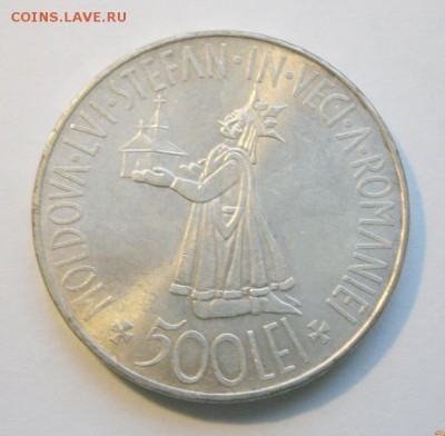 до 22-00мск  01.01.16 - PC140201