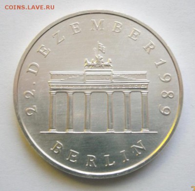 до 22-00мск  01.01.16 - PB240099