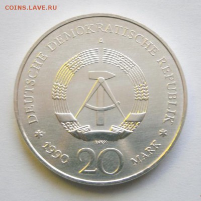 до 22-00мск  01.01.16 - PB240100