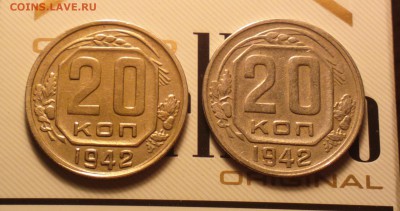 20к42 переходные-обе две - 42п1_cr