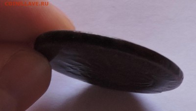 две копейки 1758 г. 3 копейки 1852 г. - DSCN1119.JPG