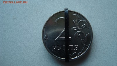 2рубля 2014 переворот примерно от170 ммд - DSC09860.JPG