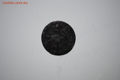 копейка 1709г МД - DSC_0691.JPG