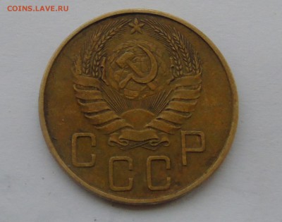5 копеек 1940 Окончание 1.01.2016 г - DSC00507.JPG
