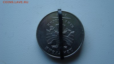 2рубля 2014 переворот примерно от170 ммд - pic