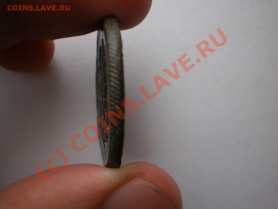 2 коп. 1811г. ЕМ,гурт шнур., до 25.09 в 21:00 МСК - P1010256.JPG