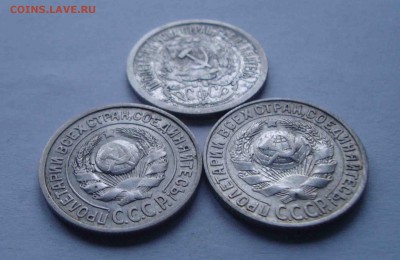 14 копеек 1923,25,28гДо 1.01 в 22.00 мск - 31