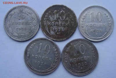10к 1923,24,25,28,30г.До 1.01 в 22.00 мск - 36