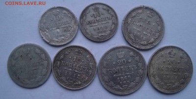 7 монет серебро 10,15,20 коп.До 1.01 в 22.00 мск - 40