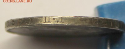 ПОЛТИННИК 1924г. ПЛ. - IMG_4402.JPG