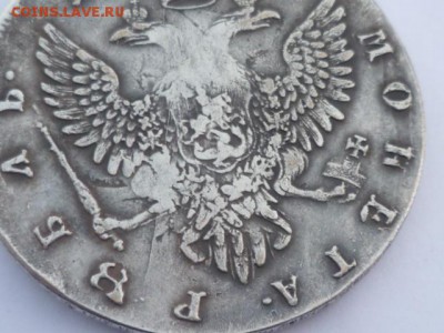 1 руб 1742г - P1090974.JPG