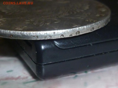 1 руб 1742г - P1090977.JPG