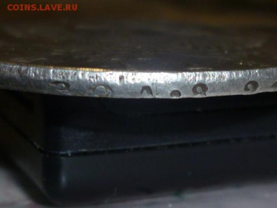1 руб 1742г - P1090979.JPG