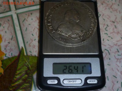 1 руб 1742г - P1090981.JPG