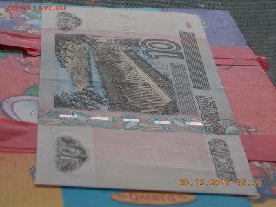 10 рублей ЧЕ 5000000 и ЧЕ 5999999 - DSCN5296.JPG