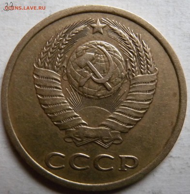 3коп 1982-1983-1984гг ШТ3.3 - DSCN3628.JPG