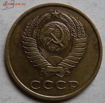 3коп 1982-1983-1984гг ШТ3.3 - DSCN3652.JPG