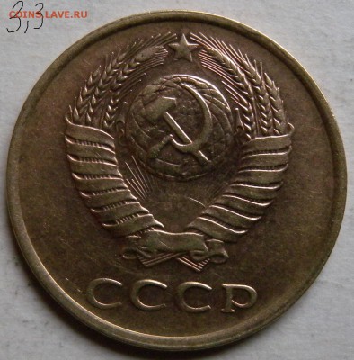 3коп 1982-1983-1984гг ШТ3.3 - DSCN3740.JPG