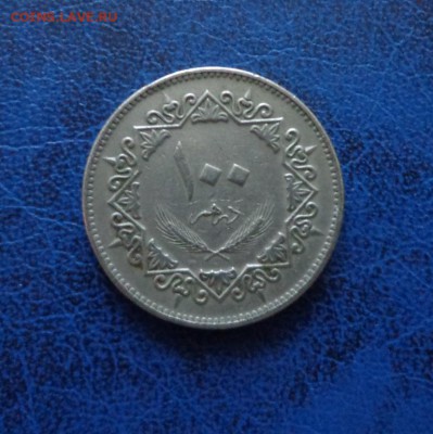 Ливия 100 дирхамов 1975 до 02.01 - DSC01689.JPG