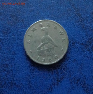 Зимбабве 20 центов 1980 до 02.01. - DSC01696.JPG